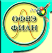 GPI logo image